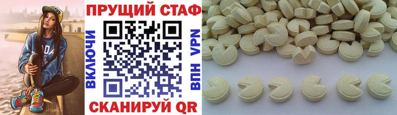 Виды наркотиков купить Воскресенск Альфа ПВП  Гашиш  Конопля  Cocaine 