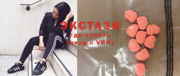 стаф Волоколамск