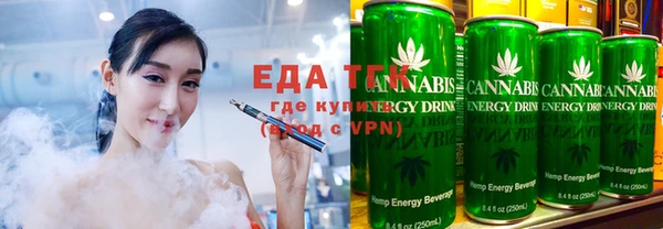 MDMA Верхний Тагил