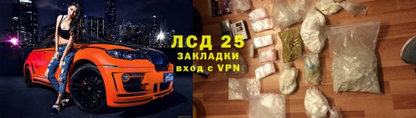 MDMA Верхний Тагил