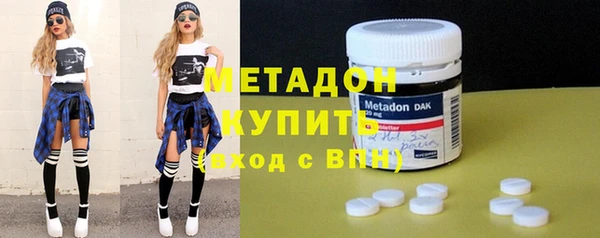 spice Верхнеуральск