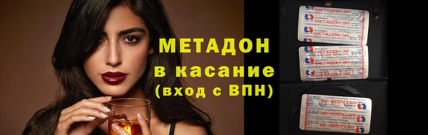 каннабис Верея
