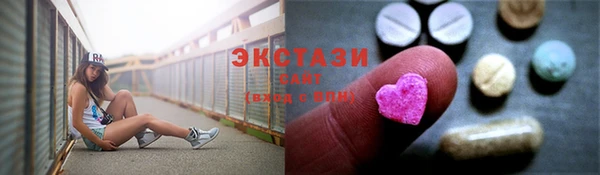 каннабис Верея