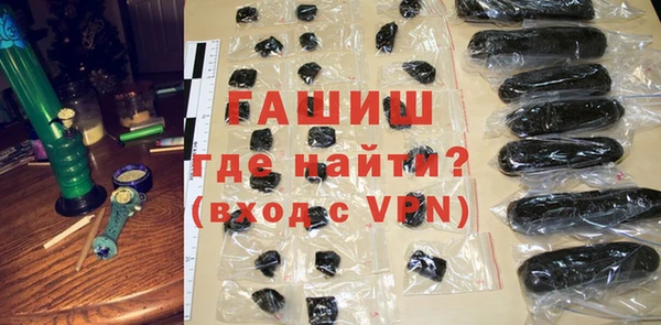 MDMA Верхний Тагил