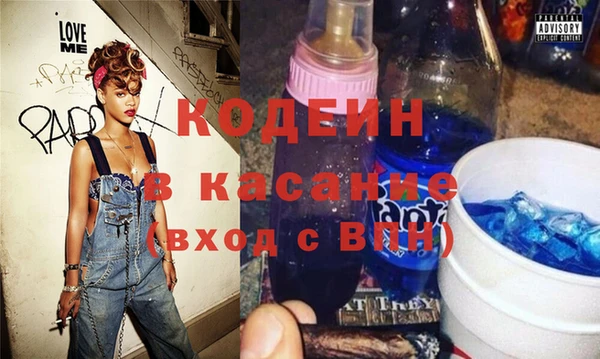 MDMA Верхний Тагил