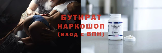 MDMA Верхний Тагил