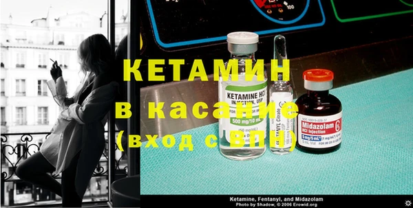 MDMA Верхний Тагил