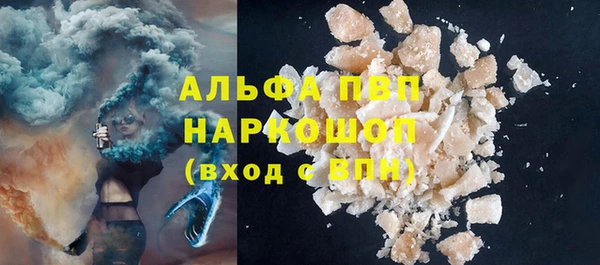 spice Верхнеуральск