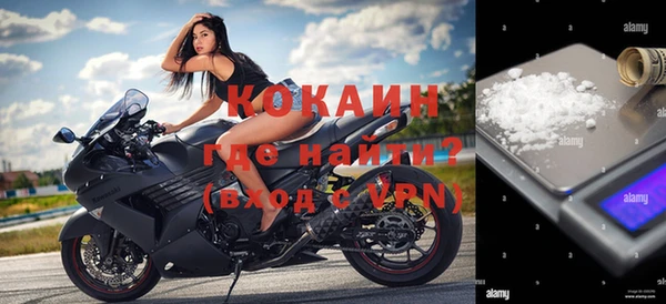 каннабис Верея