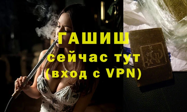 spice Верхнеуральск