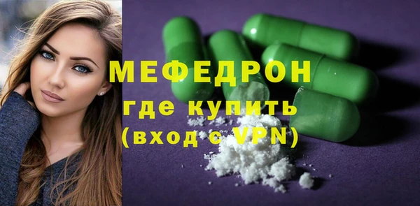 spice Верхнеуральск