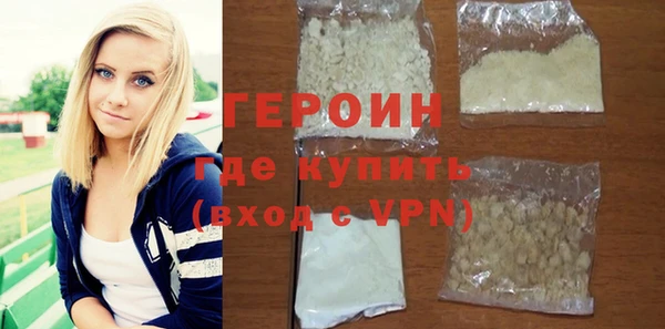 spice Верхнеуральск