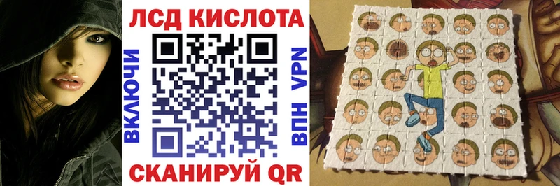 kraken Воскресенск Марки N-bome 1,5мг