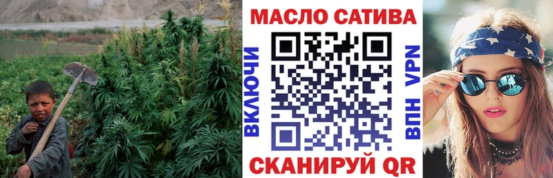 Дистиллят ТГК жижа  Воскресенск 