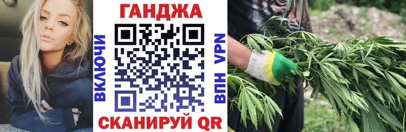 Марихуана тримм  гидра   Воскресенск  где найти наркотики 